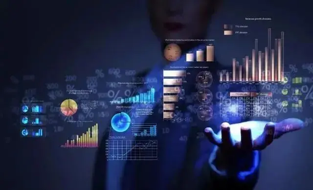 “2023大数据十大关键词”发布