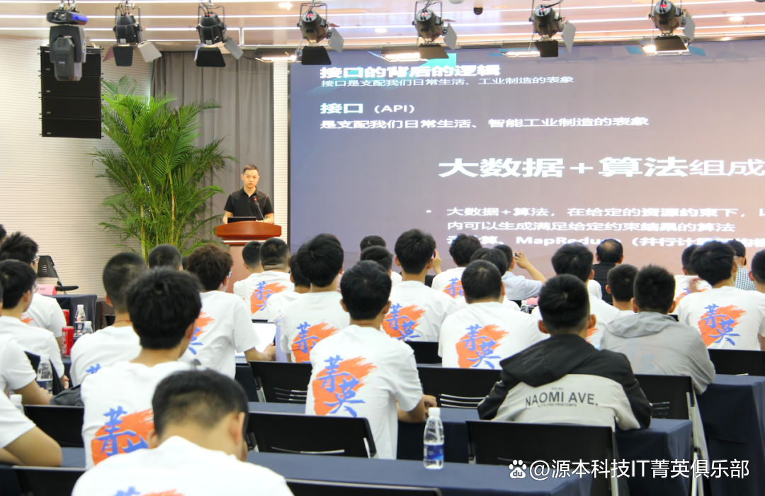 大学生暑期攻略：掌握大数据、云原生与人工智能，引领未来竞争